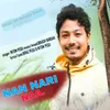 About Nan Nari Naa Song